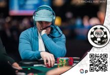 【EV扑克】Set K遭Set A逆转！WSOP豪客赛撞出今夏最惨冤家牌-蜗牛扑克官方-GG扑克
