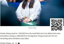 【EV扑克】中国女性牌手Xinwen Zhang获WSOP $1,500超快速赏金赛第三名-蜗牛扑克官方-GG扑克