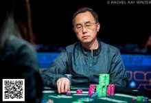 【EV扑克】2025WSOP | 国人陈传书赛事40晋级四强，陈梦祺赛事43进入九人桌-蜗牛扑克官方-GG扑克