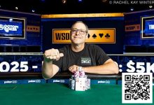 【EV扑克】2025WSOP | 国人陈传书赛事40夺得亚军，陈梦祺赛事43获第8名-蜗牛扑克官方-GG扑克