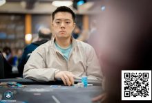 【EV扑克】2025 WSOP|丁彪在25万美元豪客赛获得第10名-蜗牛扑克官方-GG扑克