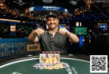 【EV扑克】2025WSOP｜Seth Davies收获25K超豪赛冠军-蜗牛扑克官方-GG扑克