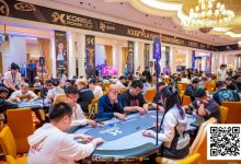 【EV扑克】2025KPC济州站 | “2000万美金先生”Joseph Cheong勇夺单日豪客赛冠军 神秘赏金开幕赛475人次参赛-蜗牛扑克官方-GG扑克