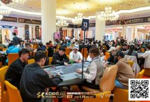 【EV扑克】KPC济州｜B/C双组收获366人次余47人晋级点燃炽火！徐杰明109万计分笑傲全场！美女Yang Haixin摘取女神赛桂冠！-蜗牛扑克官方-GG扑克