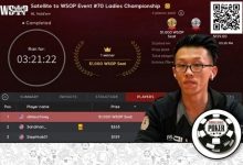 【EV扑克】扑克圈炸锅！男牌手赢得WSOP女士赛冠军引发众怒-蜗牛扑克官方-GG扑克