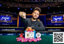 【EV扑克】2025WSOP | 赛事57丁彪第四周全第八，张阳、朱跃奇、罗曦湘均各自领先晋级-蜗牛扑克官方-GG扑克