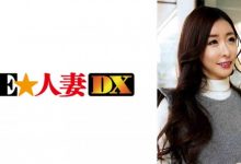 236GNE-019【EV扑克官网】-蜗牛扑克官方-GG扑克