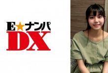 285ENDX-347【EV扑克官网】-蜗牛扑克官方-GG扑克