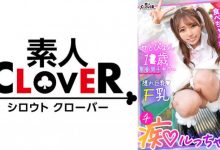 326EVA-177【EV扑克官网】-蜗牛扑克官方-GG扑克