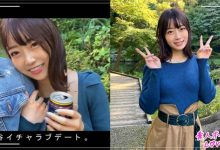 420HHL-008【EV扑克官网】-蜗牛扑克官方-GG扑克