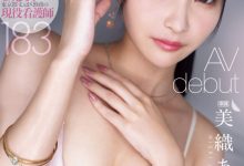 IP社出道那位美丽的骑乘位教科书a.k.a白衣的女神竟然是无码大王(下)-蜗牛扑克官方-GG扑克