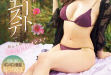 2月后就没作品⋯IP社的美神要让大家等到何时？-蜗牛扑克官方-GG扑克