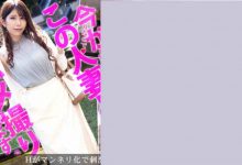 SIRO-4027専門学校20歳【EV扑克官网】-蜗牛扑克官方-GG扑克