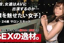 KRI-083【EV扑克官网】-蜗牛扑克官方-GG扑克