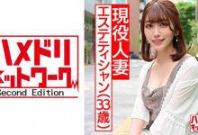 406FSDSS-317 永瀬みなも【EV扑克官网】-蜗牛扑克官方-GG扑克