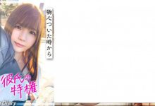 406FSDSS-627田中レモン【EV扑克官网】-蜗牛扑克官方-GG扑克
