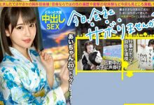 midv00999黑丝袜美腿OL【EV扑克官网】-蜗牛扑克官方-GG扑克