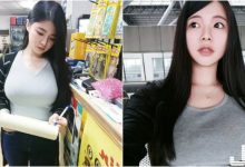 該升級配備了！汽車3C店驚見「大奶正妹店員」！清純甜美「眼睛超大」好迷人！-蜗牛扑克官方-GG扑克