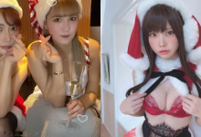 暗黑女神大集合！「明日花綺羅」直播親獻「成人版聖誕裝」，人氣Coser爆乳祝福粉絲-蜗牛扑克官方-GG扑克