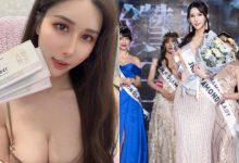 性感正妹「夢夢MonMon」爆乳邀你啟航！貼身禮服秀「曼妙Ｓ曲線」！-蜗牛扑克官方-GG扑克