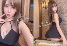 「甜心Q匠」爆乳露蜜桃上牌桌！「乳夾紅中」火辣胡牌讓粉絲想截胡！-蜗牛扑克官方-GG扑克