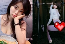 日本女星「涉谷由里」超愛台灣！近照「超犯規視角」驚見渾圓蜜桃-蜗牛扑克官方-GG扑克