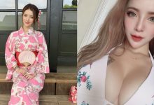 風格差很大！正妹舞者「棋棋」穿和服飄甜美氣息　與平時性感形象判若兩人-蜗牛扑克官方-GG扑克