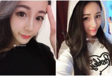超正大眼空姐Vickyice，「臉蛋小巧迷人」自拍表情萌翻！-蜗牛扑克官方-GG扑克