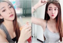 國高中球賽場「長髮美乳妹」出沒！「爆乳背心短裙」身材超火辣！無法專心打球啦！-蜗牛扑克官方-GG扑克