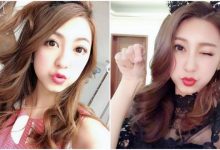 可愛活潑的迷人直播主「茹茹兒」，招牌「眨眼表情」電力爆表了！-蜗牛扑克官方-GG扑克