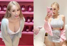E奶小隻馬「陳潔兒」性感前彎，「飽滿的美乳」快掉出了！-蜗牛扑克官方-GG扑克
