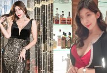 高雄日式小酒館正妹媽媽桑《Yui結衣》是高挑長腿性感人妻-蜗牛扑克官方-GG扑克