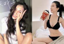 性感主持「菁菁Jillian」生日月曬福利照，滿滿甜滋味放在TRE焦糖組！-蜗牛扑克官方-GG扑克