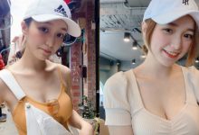鄰家少女「微醺」清新笑顏帶卡哇伊酒窩，「白嫩事業線」一掏宅男都靠攏！-蜗牛扑克官方-GG扑克