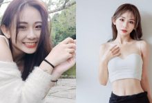 正妹「憨憨 Hanna」辣girl造型好性感，「緊實線條」讓人狂流口水！-蜗牛扑克官方-GG扑克