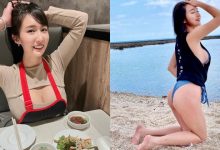 超兇正妹「爆乳吃海底撈」，胸口挖洞秀「雪白深溝」，光看就口水直流！-蜗牛扑克官方-GG扑克