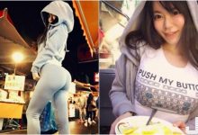 饒河街驚見「爆乳翹臀妹」！褲子下「曲線太明顯」！包緊緊卻看得好清楚啊！-蜗牛扑克官方-GG扑克