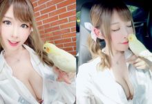 萌寵系女友「Lenna 芷玄」公開場合爆乳玩鳥鳥真的好吸睛！-蜗牛扑克官方-GG扑克