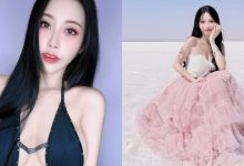 性感小野馬跑土耳其當公主！「玟妡WenHsin」爆乳仙女裝又甜又辣！-蜗牛扑克官方-GG扑克