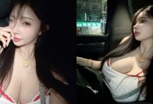 這樣的副駕可以嗎？巨乳辣妹「艾妃」爆乳搭車，「兩球肉肉」快掉出來-蜗牛扑克官方-GG扑克