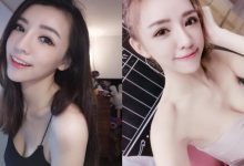 高顏值「俏麗老闆娘」脾氣有點差！細肩上衣露「性感酥胸」簡直天菜！-蜗牛扑克官方-GG扑克