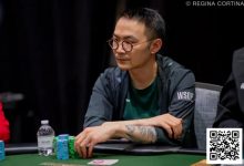 【EV扑克】2025WSOP | Wang Yilong以第二大记分牌携手Ren Lin进入68号赛事16强-蜗牛扑克官方-GG扑克