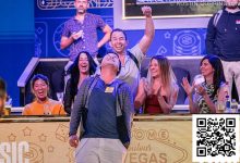【EV扑克】WSOP仍在调查，但百万富翁制造者冠军已经确保拿到100万美元的竞赛奖金-蜗牛扑克官方-GG扑克