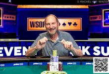 【EV扑克】2025WSOP | 赛事72国人Ma Xiayao获第四名，周全、陈真、王勇纷纷各自赛事领先晋级-蜗牛扑克官方-GG扑克