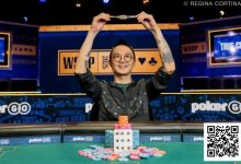 【EV扑克】2025WSOP｜恭喜上海选手汪翼龙 夺得赛事#68冠军以及个人首条金手链-蜗牛扑克官方-GG扑克