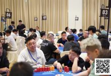 【EV扑克】DPC圆梦杯｜危邵坚领衔16人晋级主赛决赛，唯一女选手章艺以120w记分牌成功晋级-蜗牛扑克官方-GG扑克