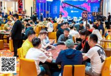 【EV扑克】红龙杯夏日济州站新的超越！青龙杯503人次参赛75人晋级决战擂场争夺系列赛首件冠军夹克！现场抽奖活动携带幸运明日降临赛场！-蜗牛扑克官方-GG扑克