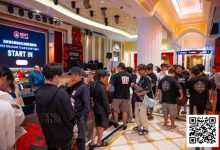【EV扑克】红龙杯夏日济州站夏日璀璨盛会拉开序幕！远征俱乐部冠名红龙团队赛招纳33支队伍比拼余8组晋级决赛！明日青龙赛登场！-蜗牛扑克官方-GG扑克