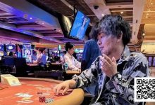 【EV扑克】日本选手拉斯维加斯参赛期间失踪，警方紧急寻人-蜗牛扑克官方-GG扑克
