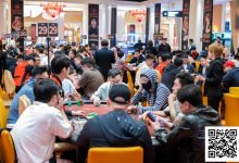 【EV扑克】红龙杯夏日济州站泡沫破碎！236人相互挤压让卓大洁成139人奖励圈泡沫！明日39人再战争夺FT席位！-蜗牛扑克官方-GG扑克